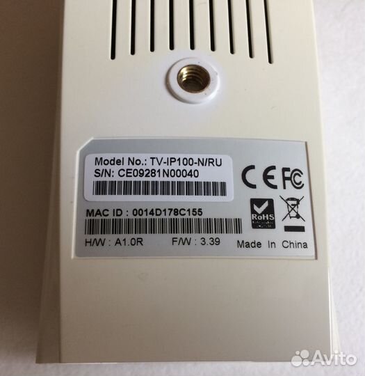 Интернет-камера Trendnet TV-IP100-N