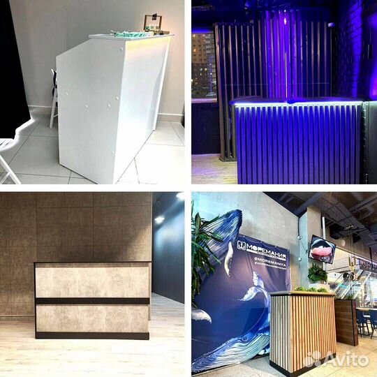 Стойки ресепшн