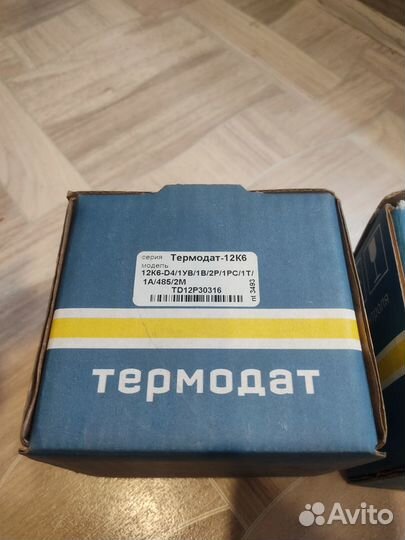 Термодат- 12к6