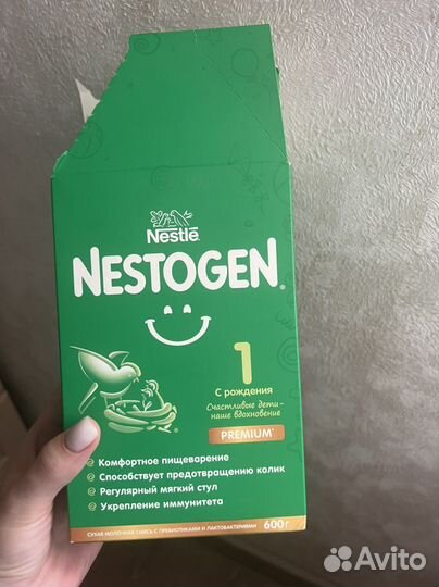 Детская смесь