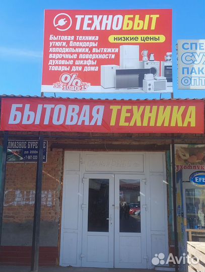 Пылесос ручной (handstick) Philips