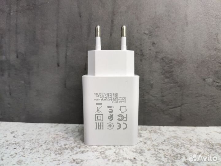 Сетевая зарядка USB QC 3.0 (быстрая зарядка) Borof