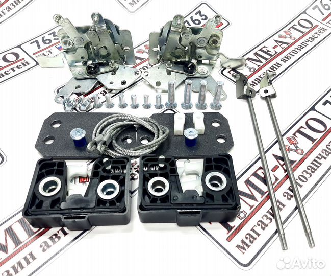 Бесшумные замки ваз 2107