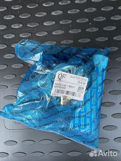 Пыльник Шруса Nissan Teana j32