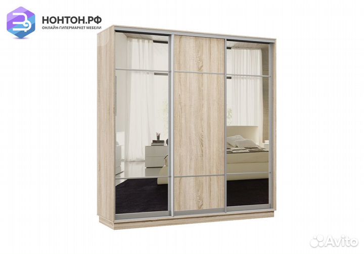 Шкаф-купе трёхдверный Приор с 2 зеркалами дуб соно