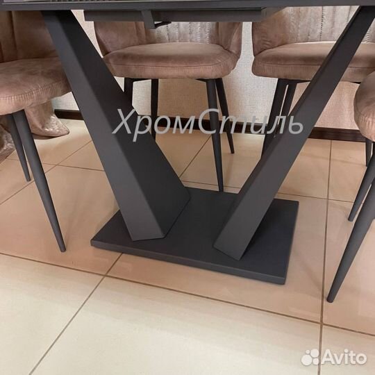 Стол кухонный 