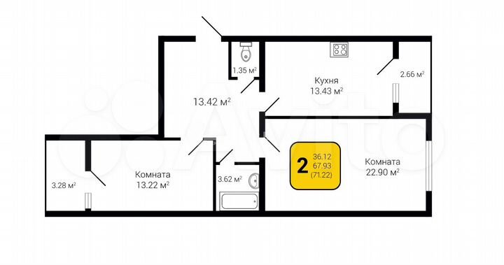 2-к. квартира, 71,2 м², 5/16 эт.