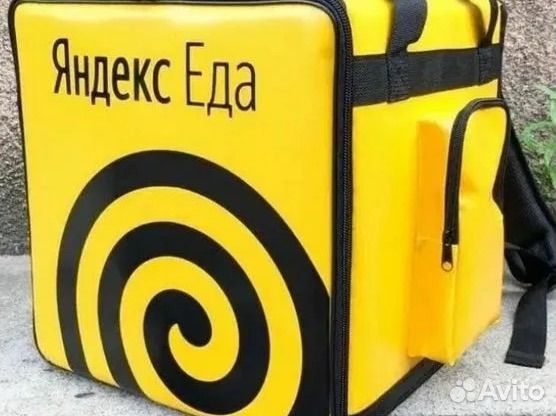 Термокороб для длставки