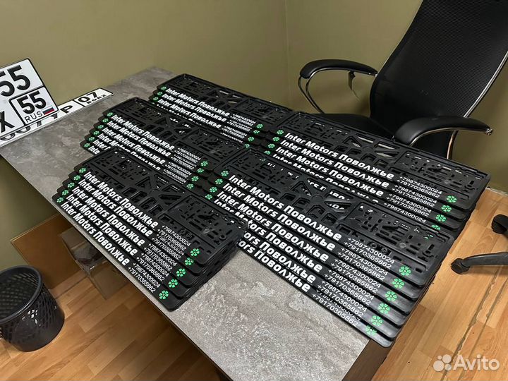 LED рамка номера с вашим дизайном