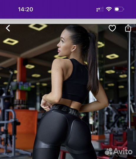 Bona fide велосипедки