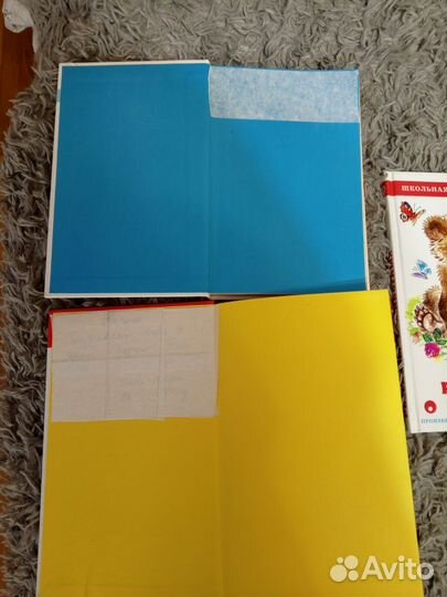 Книги: Фунтик, Три толстяка и др., цена за набор