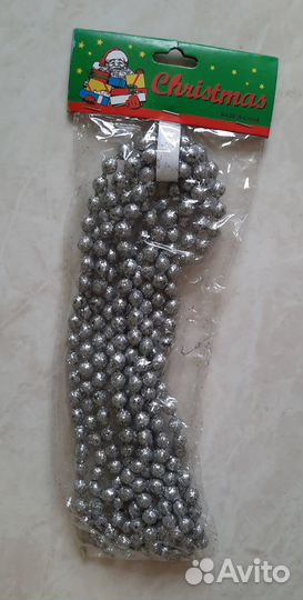 Бусы Новогодние
