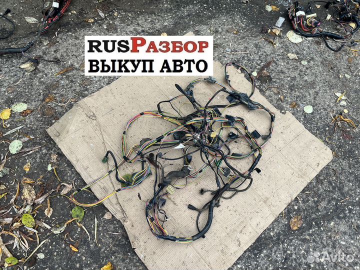 Проводка салона ваз 2123