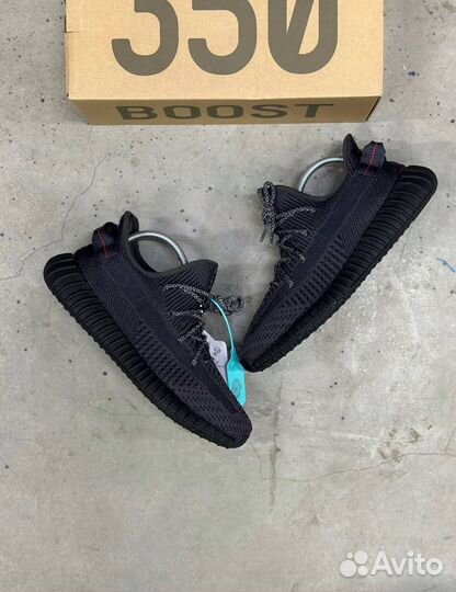 Adidas Yeezy Boost 350 v2 Black Non Reflective