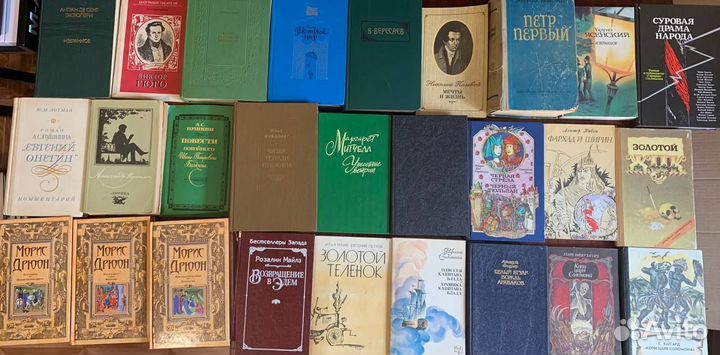 Художественная литература. Книги