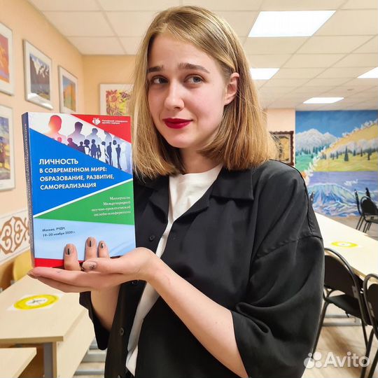 Репетитор по биологии егэ