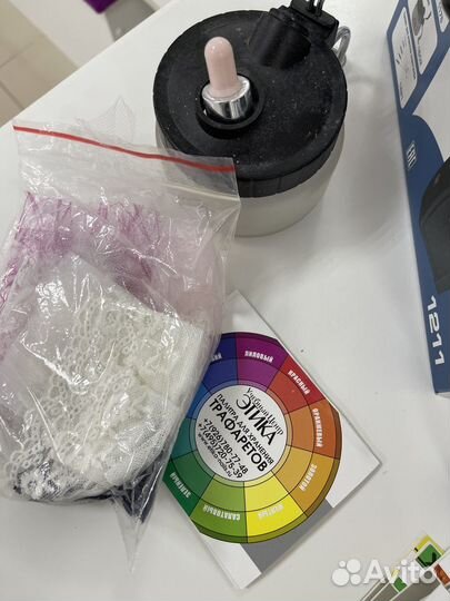 Аэрограф для маникюра