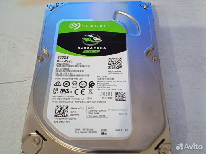 Жесткий диск 500гб новый