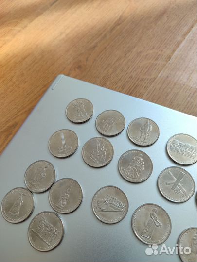 Коллекционные монеты (рубли), памятные даты