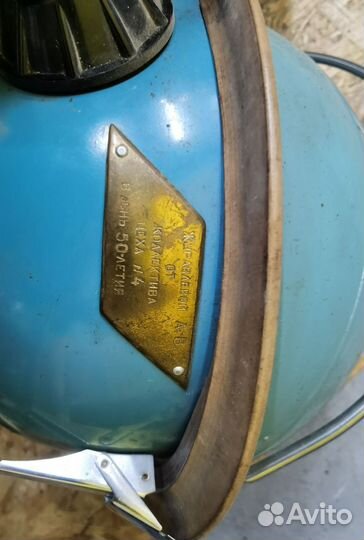 Saturn пылесос СССР