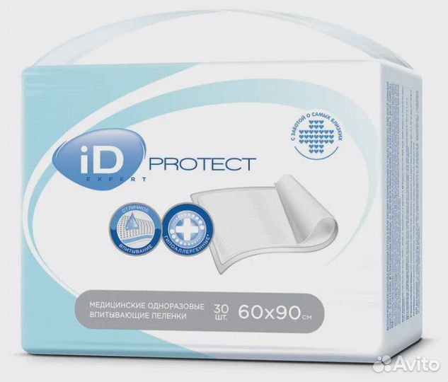 Одноразовые пеленки 30 шт