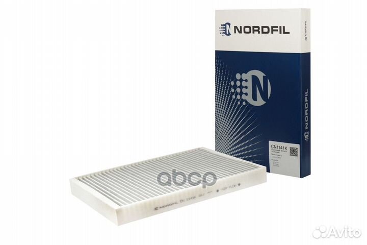 Фильтр салона угольный Volvo S90 II V90 II XC