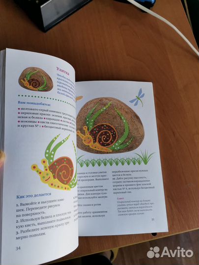 Роспись по камушкам с детьми