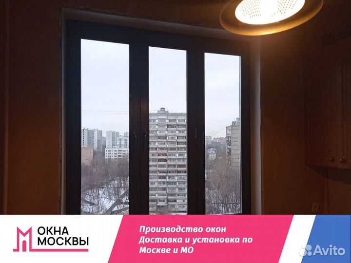 Пластиковые окна пвх