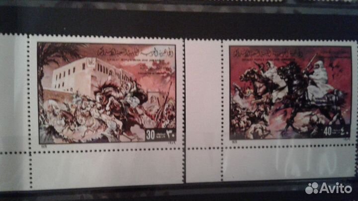 Набор марок. Кадафи Ливийская джамахирия