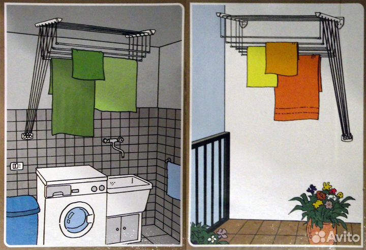 Сушилка для белья (новая в коробке)