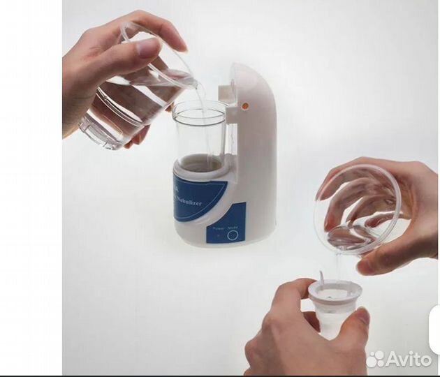 Ингалятор новый