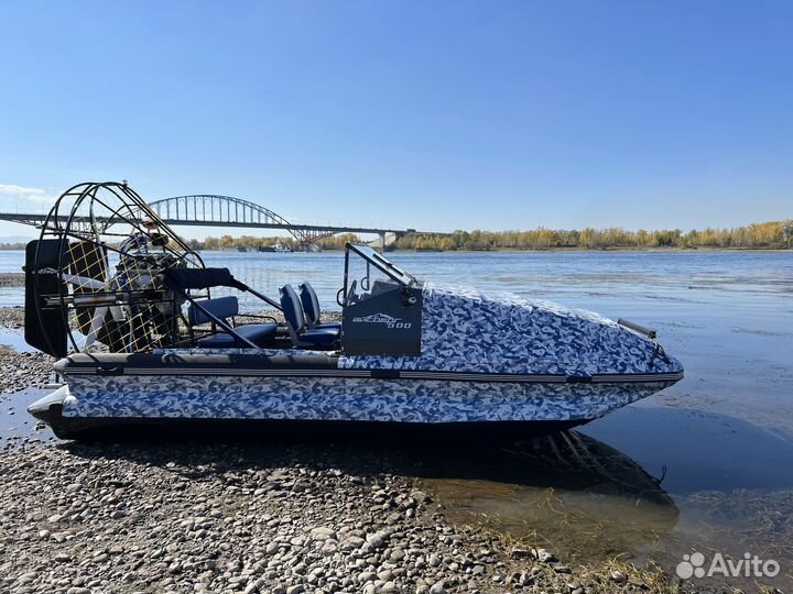 Аэролодка Айсберг 500 кристальный лёд