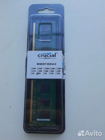 Оперативная память ddr3 4gb 1333