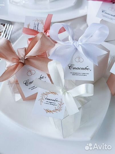 Бонбоньерки - таросики гостям