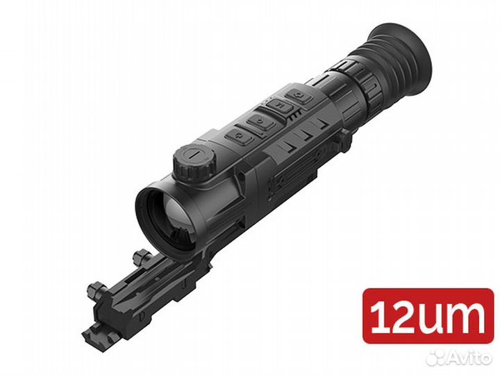 Прицел iRay Rico RL42