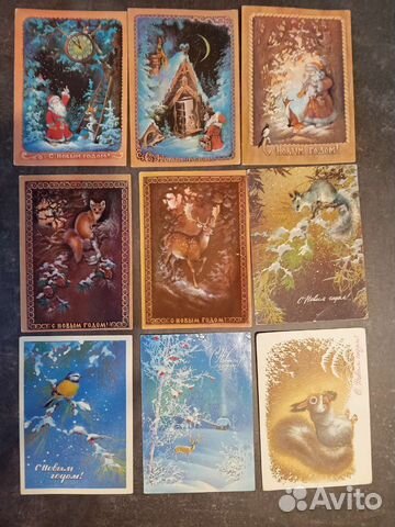 Открытки С Новым годом СССР