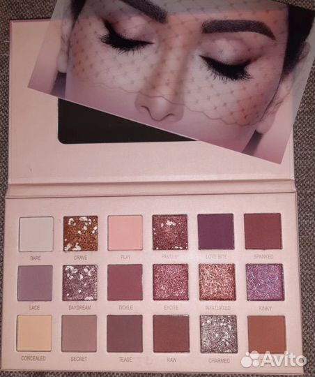 Палитра теней