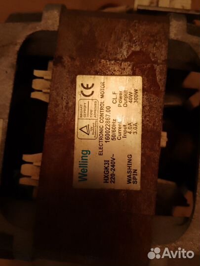 Двигатель для стиральной машины bosch