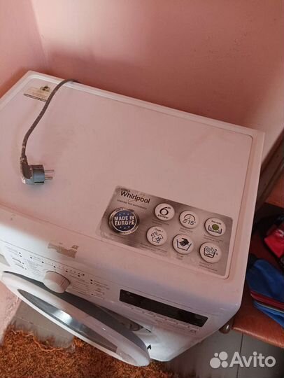 Стиральная машина автомат бу