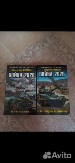 Книги, коллекционирование