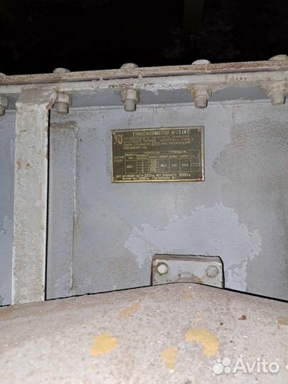 Трансформаторы силовые бу