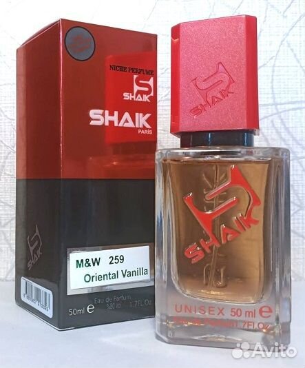 Духи By Kilian Princess (Unisex)