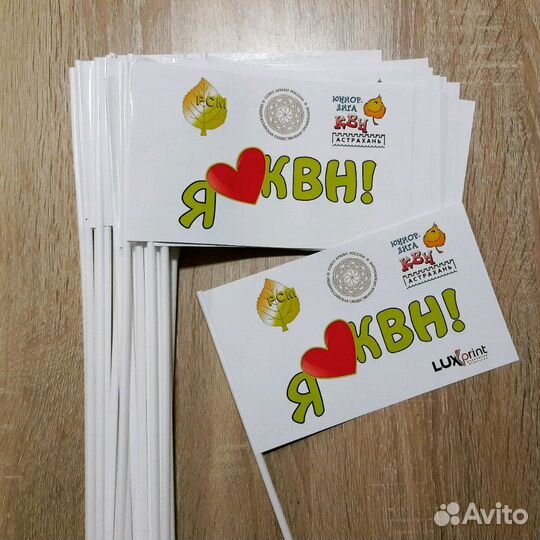 Широкоформатная печать и полиграфии