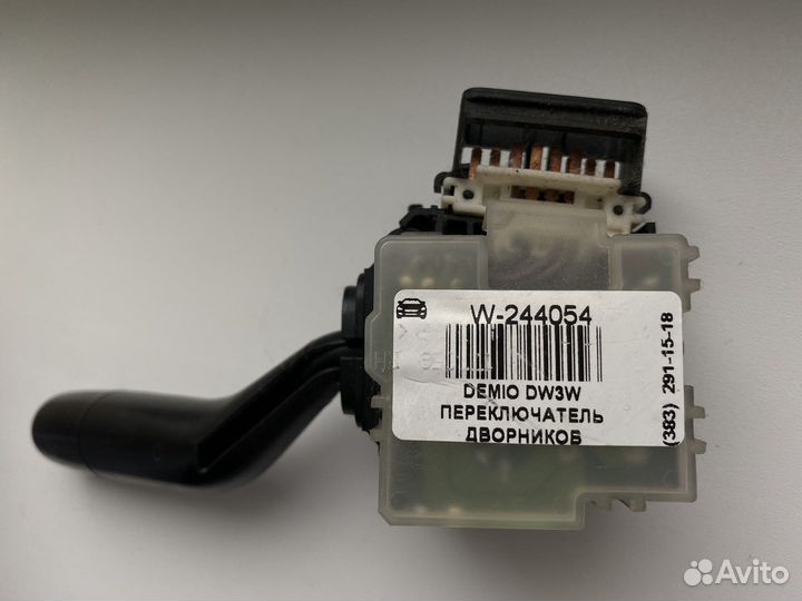 Переключатель дворников mazda Demio