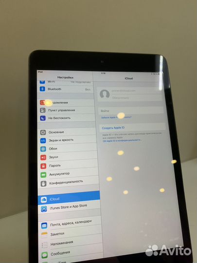 iPad mini