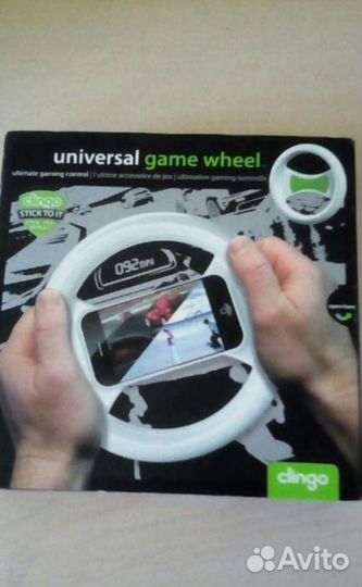 Руль для телефона