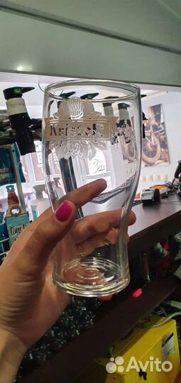 Пивные бокалы