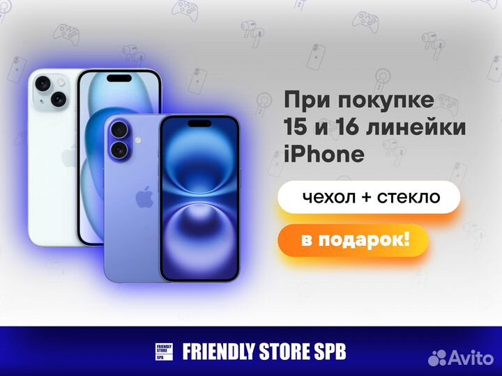 iPhone 16 Pro Max, 1 ТБ