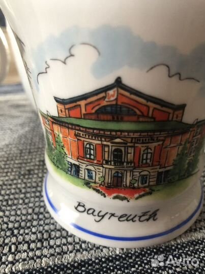 Кружка. Германия