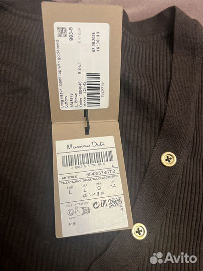 Топ лонг кофточка в рубчик massimo dutti